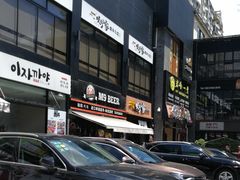 -天乐广场(食多滋美食城店)