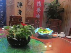 -那家老院子东北菜·饺子·小鸡炖蘑菇(艳华街店)