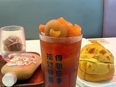 -柠檬树茶餐厅(海雅缤纷城店)