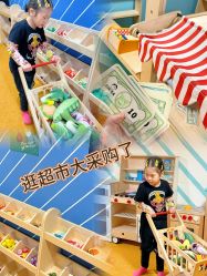 -Eureka优瑞卡儿童主题乐园(合生汇购物中心店)