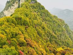 -少华山国家森林公园
