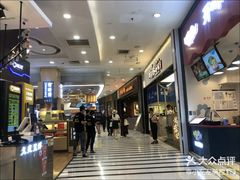 -凯德MALL(望京店)