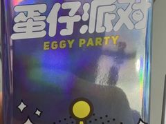 -Apple授权专营店(德汇万达店)