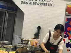 -潮汕良心果汁(金新北路店)