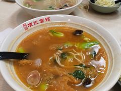 -项记面馆(明瓦廊店)