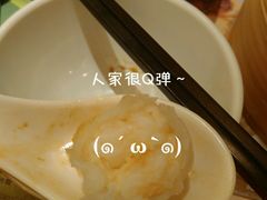 android_upload_pic-添好运点心专门店(深水埗店)