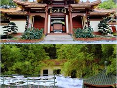 -富乐山