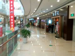 -万宝财富商业广场
