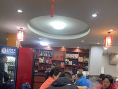 -濠轩阁特色生蚝火锅(水湾路店)