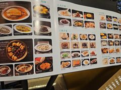 -江南里·新浙菜(苏州大悦城店)