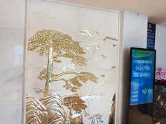 -安徽大厦中餐厅