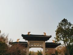 -牛首山文化旅游区