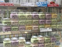 -白色日记·手作酸奶(麦凯乐店)