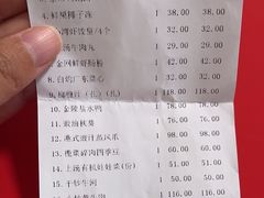 -小湾茶楼