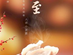 -首尔韩语培训中心·韩国留学