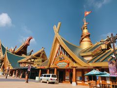 -七彩云南欢乐世界