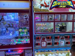 -爱玩嘉年华(龙湖源著天街店)