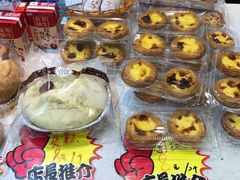 -长乐饼家(五羊新城店)