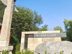 -北京石刻艺术博物馆(五塔寺)