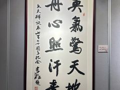 -于谦祠
