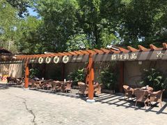 -静园(和平区)