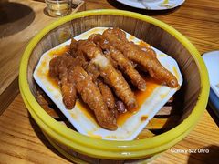 金不换蒸凤爪-如轩·海鲜砂锅粥·潮汕菜(沿江东路店)