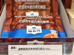 -好嫂子酱猪手•农家菜(华远坊店)