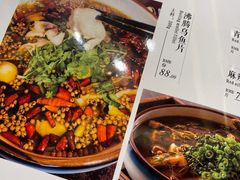 -盘飧市(春熙路店)