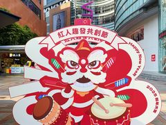 -VT101维多利广场