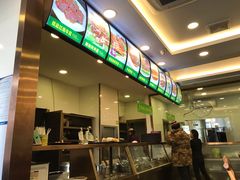 -老回回饺子馆(海洋馆店)