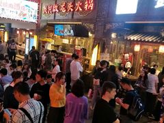 等位区-蜀大侠火锅(寰球文化地标·总府店)