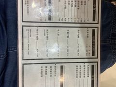 -PHO·5越南牛肉粉(建新路店)