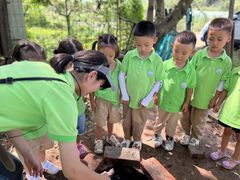 -宾果蒙特梭利托育儿童之家幼儿园(爱琴海店)