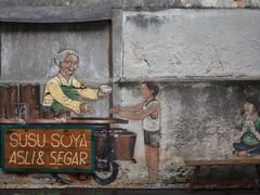 -槟城街头艺术街区