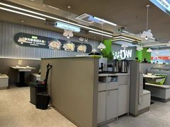 -蛙喔牛蛙(淮安吾悦店)