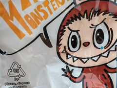 -泡泡玛特POPMART(合生汇店)