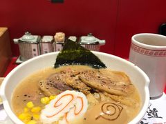 豚骨味噌叉烧拉面-火影忍者一乐拉面(环球港店)