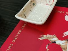 -仙隐小鹿中华料理(南宁万象城店)
