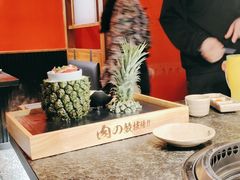 -本武藏炭花·炭火烧肉(万象汇店)