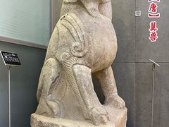 -北京石刻艺术博物馆(五塔寺)