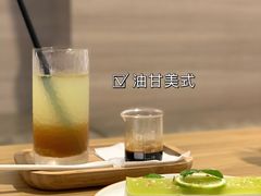 -微饮cafe
