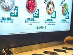 -煲王粤菜餐厅(中侨中心店)