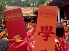 -南岳衡山风景名胜区-南岳大庙