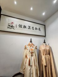 -扶摇阁旗袍|汉服造型工作室