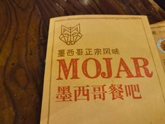 -么哈MOJAR(北京五道口店)