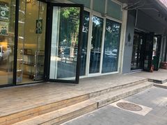 门面-1点点(国美店)