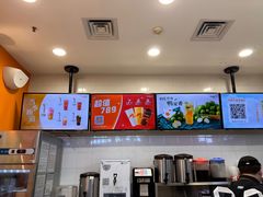 -CoCo都可(搜秀城店)