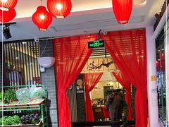 -東城故事·尋找姆媽的味道(玉兰路店)