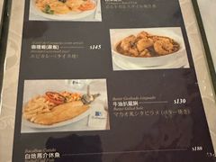 -沙利文餐厅(南湾街店)