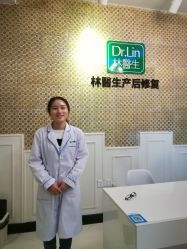 点击看大图 -Dr.林醫生产后修复·超级店(南京江宁同曦店)